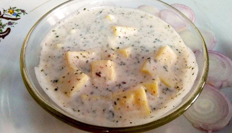 स्वाद का अलग जायका देता है 'पिटौर का रायता', जानें इसे बनाने का राजस्थानी तरीका #Recipe
