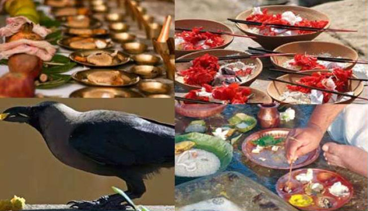 shradh best time,shradh kaal,pitr paksh,shradh paksh,pitrgan