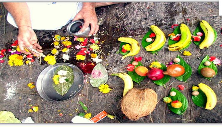 उपाय : पितरों को करें प्रसन्न और पाए उनकी कृपा