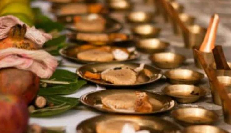 pitrakarya amavasya,shradh astrology,astrology tips