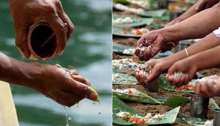 astrology tips,astrology tips in hindi,shradh 2019,shradh pooja,shradh paksha