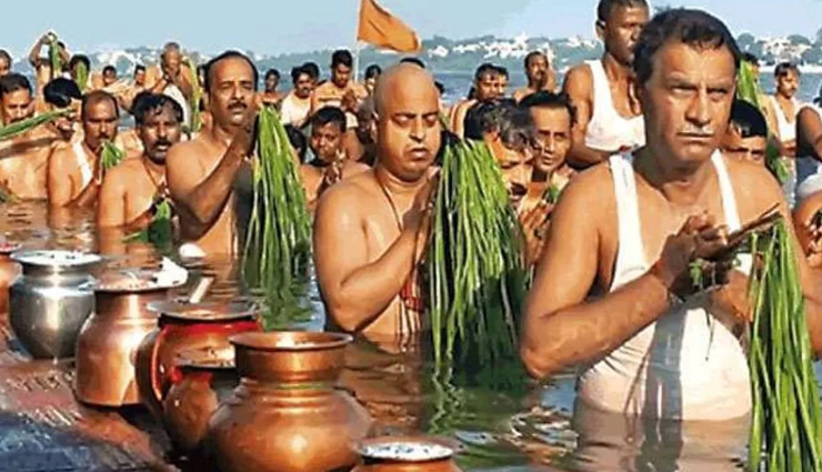 25 सितंबर को है सर्वपितृ अमावस्या, इस दिन क्या करें और कैसे astrology tips,astrology tips in hindi,sarv pitra amawasya