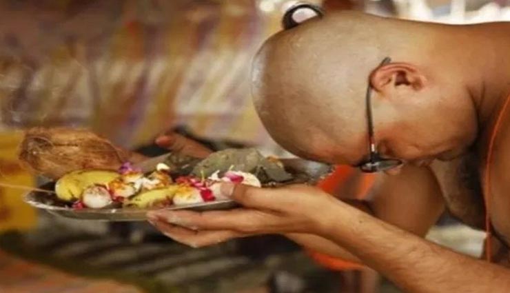 कर रहें हैं पितरों का श्राद्ध तो जरूर रखें भोजन से जुड़े इन नियमों का ध्यान, मिलेगा पूर्ण फल astrology tips,astrology tips in hindi,pitra paksha 2021