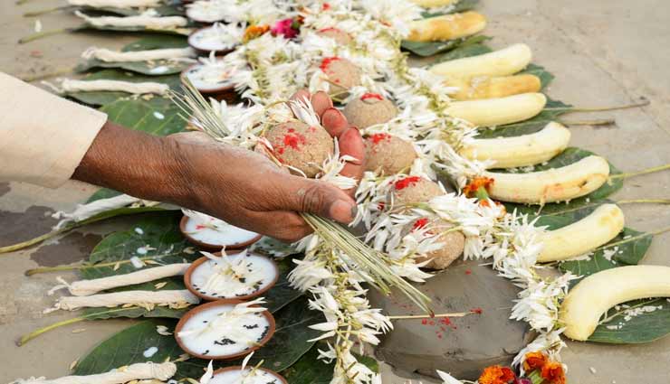 astrology tips,astrology tips in hindi,shraddha food,shraddha paksh 2020