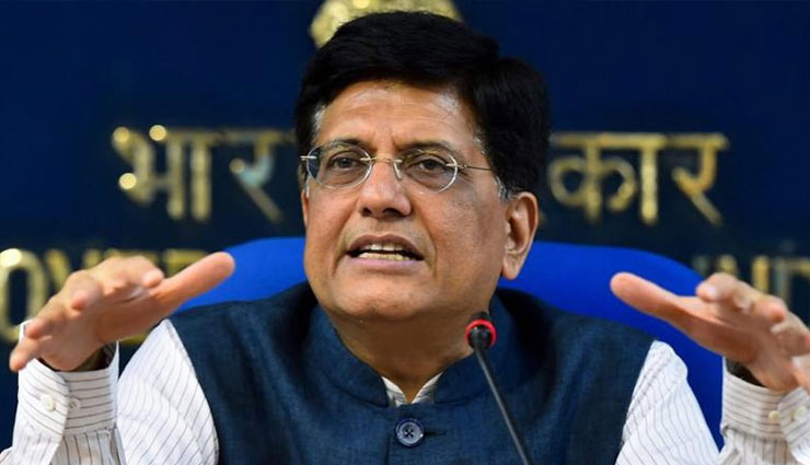 bjp,arun jaitley,finance minister,lok sabha election results 2019,2019 lok sabha election,narendra modi,piyush goyal,news,news in hindi