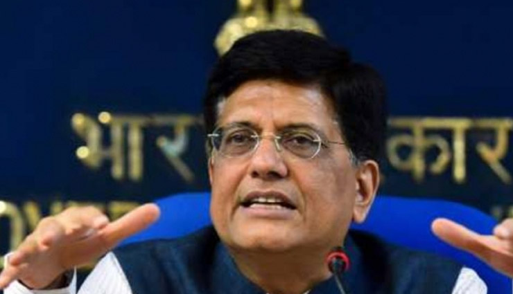 Piyush Goyal in Lok Sabha, says - 'Indian Railways will never be privatised'