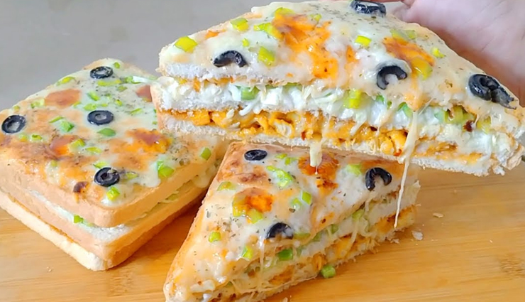 Recipe - Start Father's Day with a Flavorful Pizza Sandwich