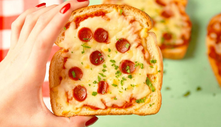 Recipe- Treat Your Kids With Pizza Toast