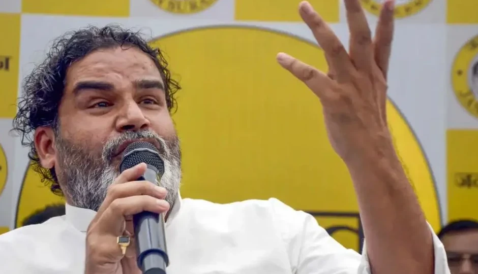 Bihar Assembly Election 2025: जनसुराज ने सीट नहीं जीती, फिर भी इन क्षेत्रों में NDA को पहुँचाया नुकसान