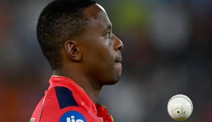 इंजरी के चलते IPL से बाहर हुए पंजाब किंग्स के रबाड़ा, T20WC खेलने पर संशय
