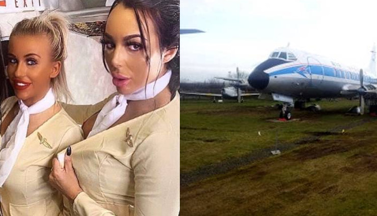 स्टाफ को धोखा देकर बच्चों की मौजूदगी में एक्टर्स ने प्लेन में शूट की पोर्न फिल्म