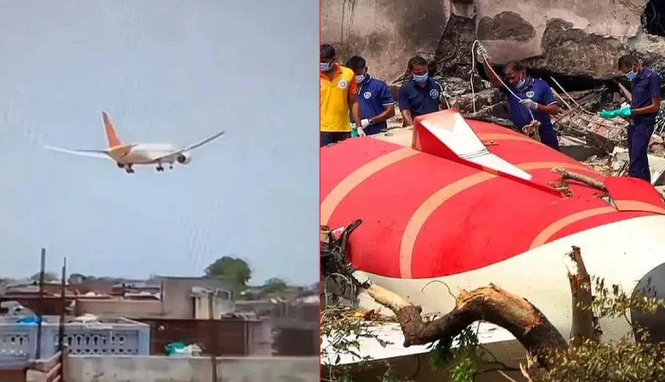 ‘क्रैश से पहले कई बार तकनीकी खराबियों का सामना कर चुका था विमान’, अहमदाबाद हादसे पर अमेरिकी संसद में पेश हुई रिपोर्ट