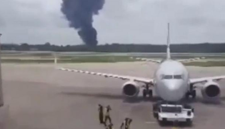क्यूबा: 104 यात्रियों को ले जा रहा बोइंग 737 हादसे का शिकार, उड़ान भरने के कुछ देर बाद हुआ क्रैश, 100 लोगों की मौत