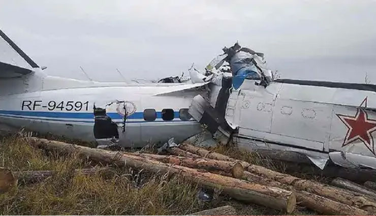 रूस में प्लेन क्रैश, 16 लोगों की मौके पर ही मौत;  7 घायल