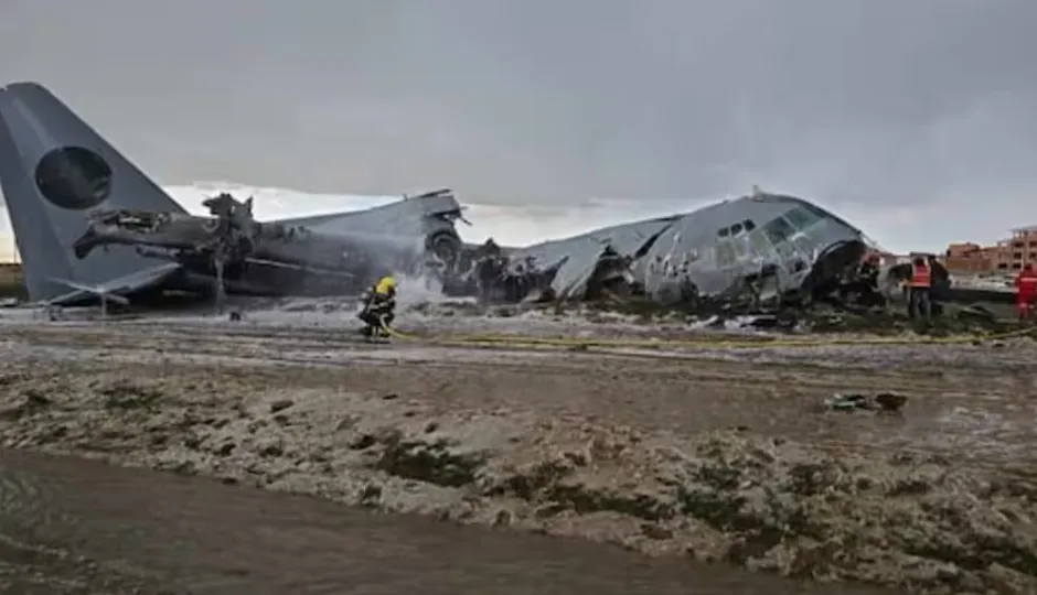 बोलीविया में नोटों से लदा सैन्य विमान हादसे का शिकार, 15 की मौत; जानिए कैसे हुई यह भीषण दुर्घटना