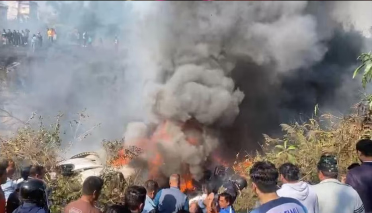 नेपाल में बड़ा विमान हादसा, पोखरा के पास पहाड़ी से टकराया प्लेन, अब तक 30 शव बरामद, 72 लोग थे सवार
