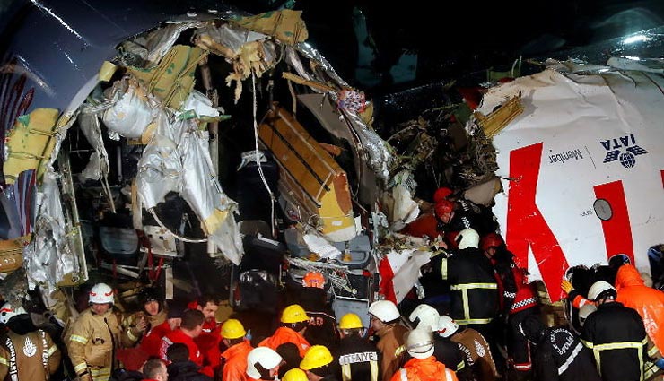 turkey,plane crash,airport,accident,turkey plane crash,airport,world news,plane crash news