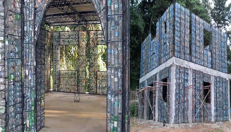 यहाँ प्लास्टिक की बोतलों से बनाए जा रहे है घर, भूकंप के झटके भी बेअसर, कीमत 3.5 लाख रुपये