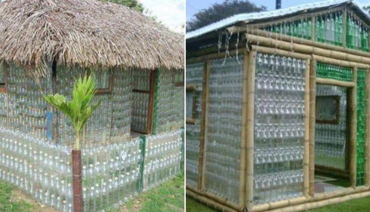 VIDEO : जुगाड़ देख हर कोई रह गया हैरान, बना डाला प्लास्टिक के बोतलों से घर 