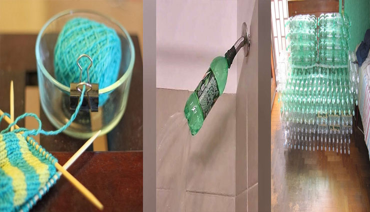 प्लास्टिक की बोतलों को फेंकने के बजाये इस तरह बनाये उपयोगी #TIPS use of waste plastic,household tips