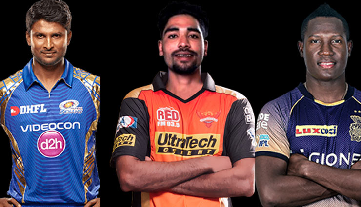 new players of ipl 2017,ipl 2017,entertainment,cricket,flashback 2017