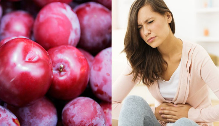 कब्ज की समस्या से छुटकारा दिलाता है आलू बुखारे का सेवन, जाने और फायदे