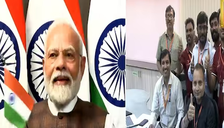 ग्रीस से सीधे बेंगलूरू लैंड करेंगे मोदी, इसरो की वैज्ञानिक टीम और तकनीकी कर्मचारियों करेंगे मुलाकात