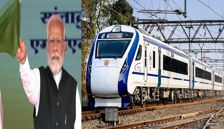 PM मोदी ने दिखाई 9 वंदे भारत एक्सप्रेस ट्रेनों को हरी झंडी, राजस्थान सहित 11 राज्यों में दौडेंगी