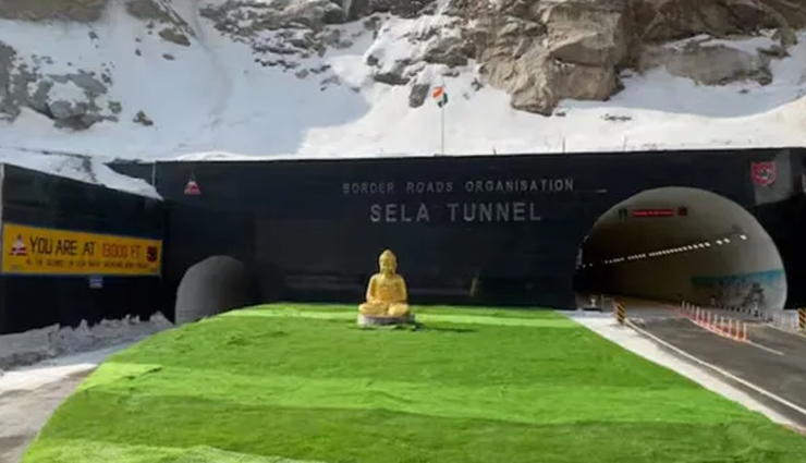 अरुणाचल प्रदेश में PM मोदी ने किया दुनिया की सबसे लंबी ट्विन-लेन सुरंग का अनावरण