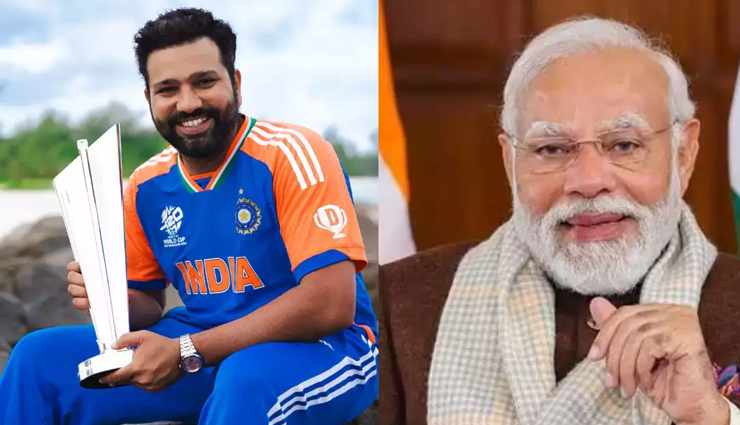 PM मोदी ने रोहित शर्मा की तारीफ में लिखा पोस्ट, हिटमैन ने कही यह बात