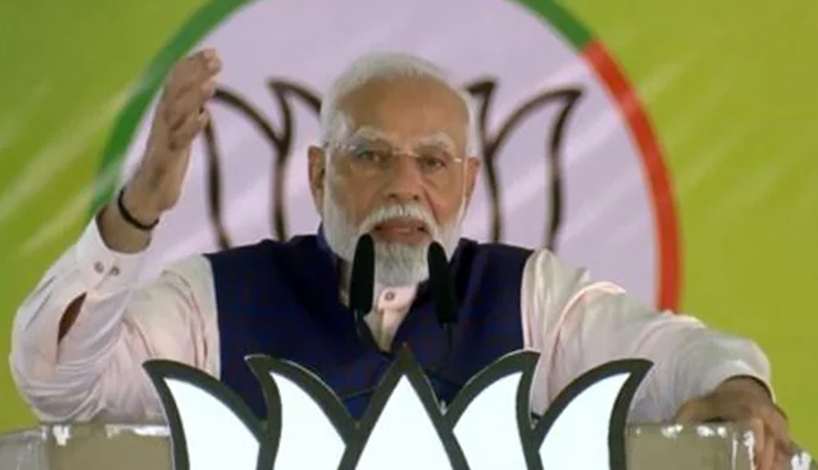 PM मोदी ने कांग्रेस की 'विभाजनकारी रणनीति' की आलोचना की: वे ओबीसी प्रधानमंत्री को बर्दाश्त नहीं कर सकते
