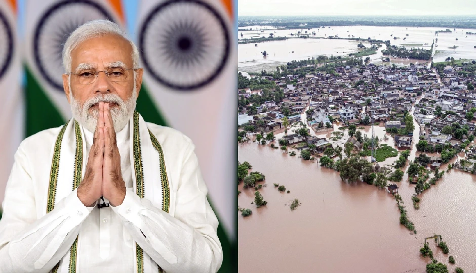 PM मोदी 9 सितंबर को करेंगे बाढ़ प्रभावित पंजाब का दौरा, गुरदासपुर में मिलेंगे पीड़ित परिवारों से