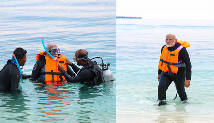 pm narendra modi did scuba diving in lakshadweep,said that it should be on the list of those who want adventure,narendra modi news.pm modi news