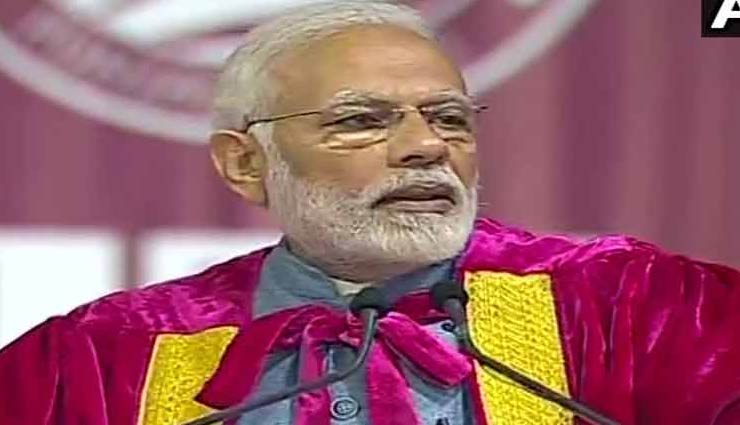 जालंधर : भारतीय विज्ञान कांग्रेस में 'जय जवान, जय किसान, जय विज्ञान' नारे में पीएम मोदी ने जोड़ा 'जय अनुसंधान'