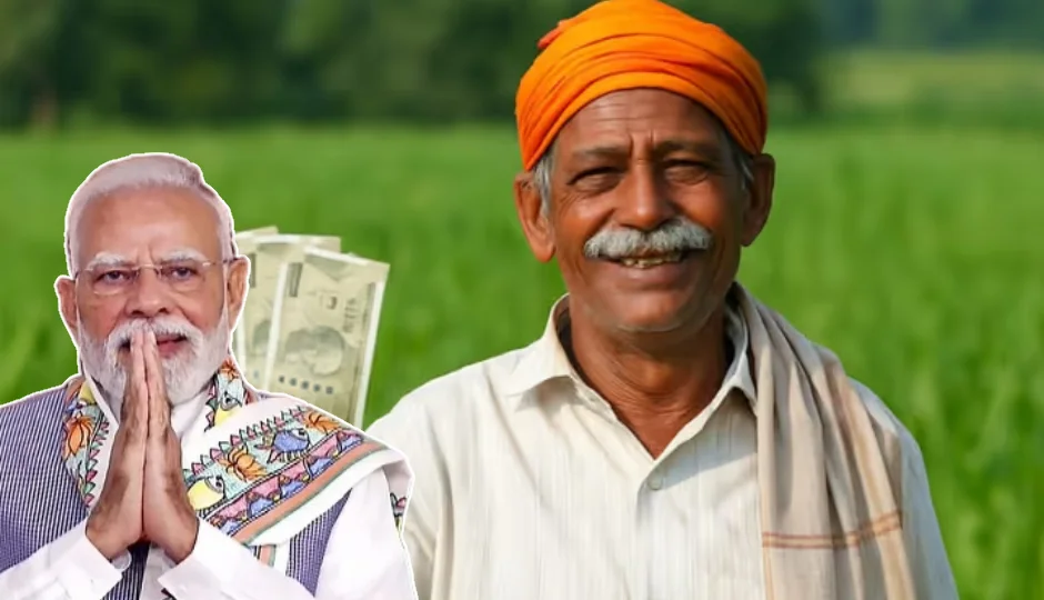 PM Kisan Yojana New Guidelines: Government Issues Alert — Farmers Without e-KYC and Land Verification May Lose Next Installment