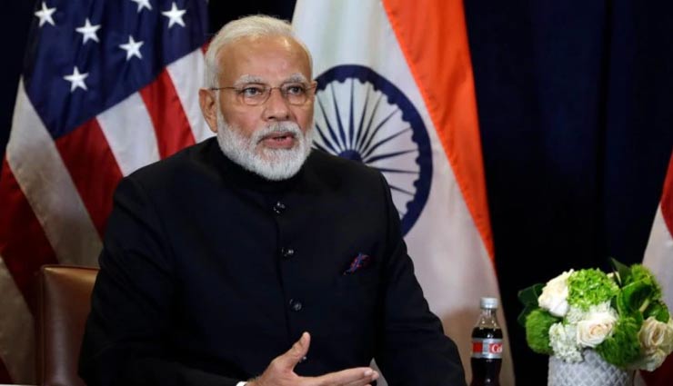 pm modi,invest in indian market,bloomberg global business forum,news,howdy modi