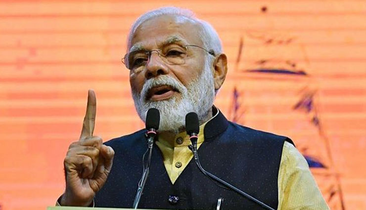 ayodhya temple trust name shri ram janmabhoomi teertha kshetra,shri ram janmabhoomi teertha kshetra,pm modi names ayodhya temple trust,pm modi,news,ayodhya temple trust