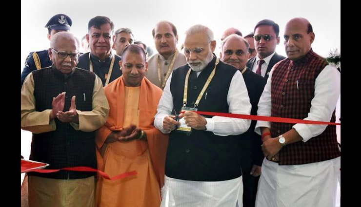 Major Highlights From Day 1 of UP Investors Summit 2018