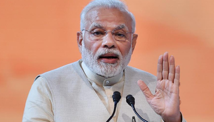 Karnataka Assembly Elections: Time for Karnataka to say goodbye to Congress, says PM Modi