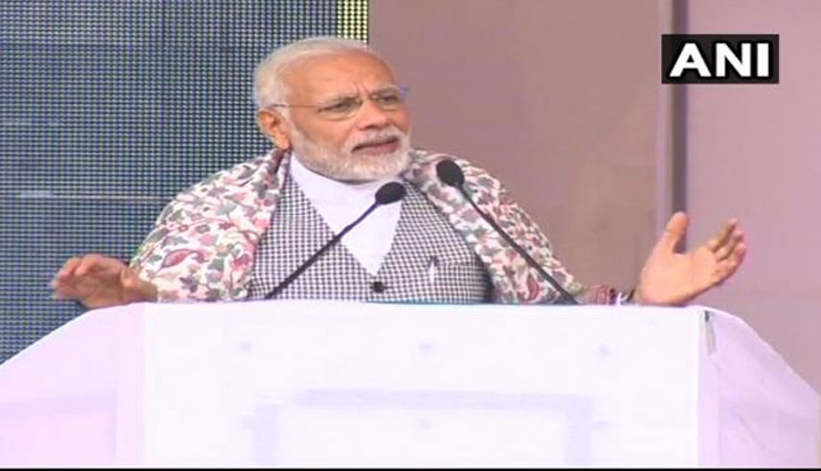 PM मोदी ने रखी सबसे लंबी और सामरिक रूप से महत्वपूर्ण जोजिला सुरंग की आधारशिला