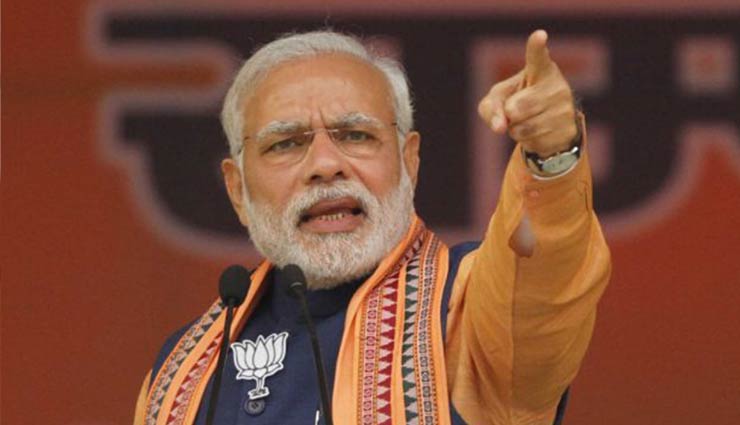 prime minister narendra modi,narendra modi birthday,narendra modi birthday special,pm narendra modi,khichdi,pm narendra modi education,gujarat,gujarat development scheme