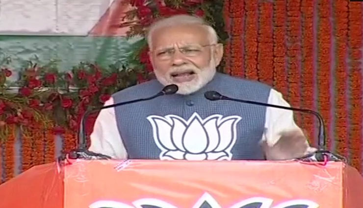 चायवाले को प्रधानमंत्री बनाने का यश देश की जनता को जाता है : पीएम मोदी