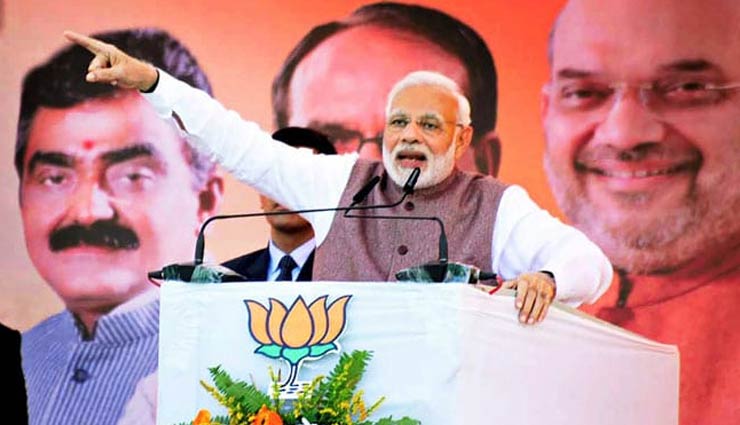 'कांग्रेस इस स्तर तक गिर गई कि वो मेरी मां को चुनाव में घसीट लाई'