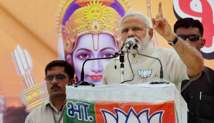 11 दिसंबर के बाद प्रधानमंत्री नरेंद्र मोदी लेंगे राम मंदिर पर फैसला! ayodhya,ram mandir,ram temple,narendra modi