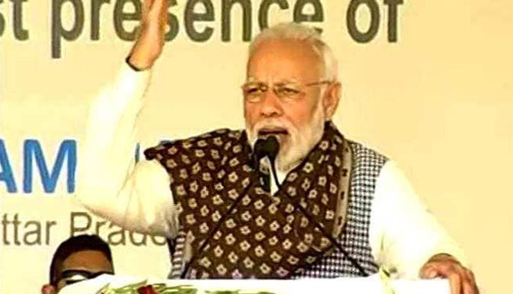 pm narendra modi,bjp,pm narendra modi varanasi,pm narendra modi ghazipur visit,varanasi,ghazipur
