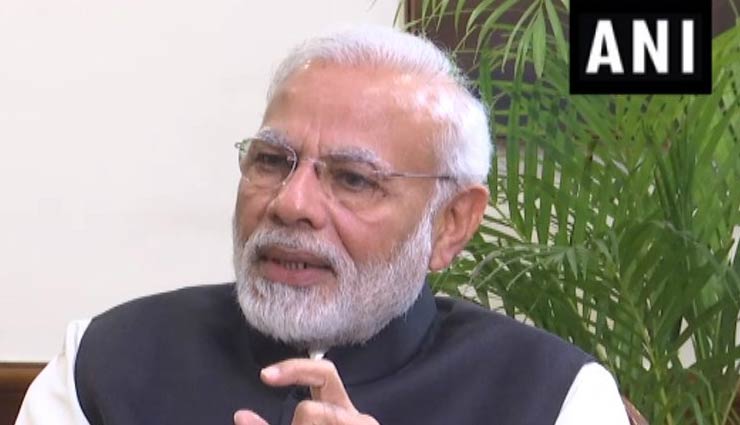 राम मंदिर पर अध्यादेश नहीं लाएगी सरकार : पीएम मोदी 