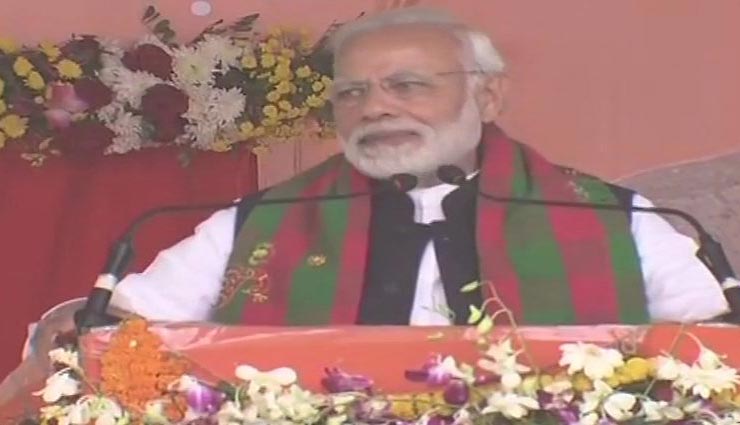 कांग्रेस के शासनकाल में रक्षा सौदों की जानकारी सरकार से ज्यादा बिचौलियों को रहती थीं : पीएम मोदी 