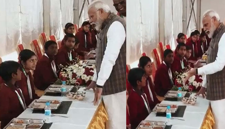 PM मोदी परोस रहे थे खाना, अचानक बच्ची ने दिया जवाब, कहा- 'हम सुबह खाकर आए हैं', वीडियो