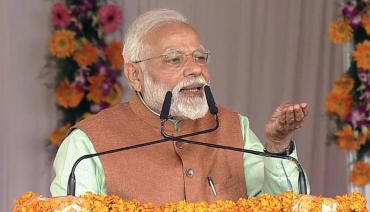 किसानों की बददुआएं आपकी राजनीति बर्बाद कर देंगी, PM मोदी का विपक्ष पर प्रहार