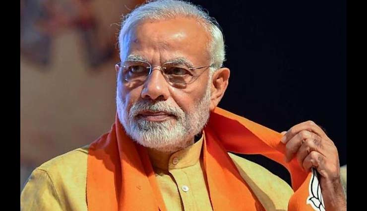 PM Modi should apologise for hurting sentiments of Wayanad people says Congress